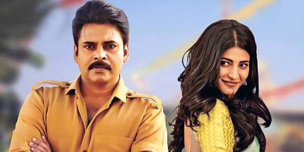 KATAMARAYUDU SONGS