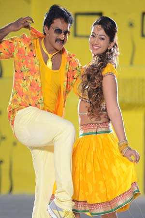 BHEEMAVARAM BULLODU SONGS